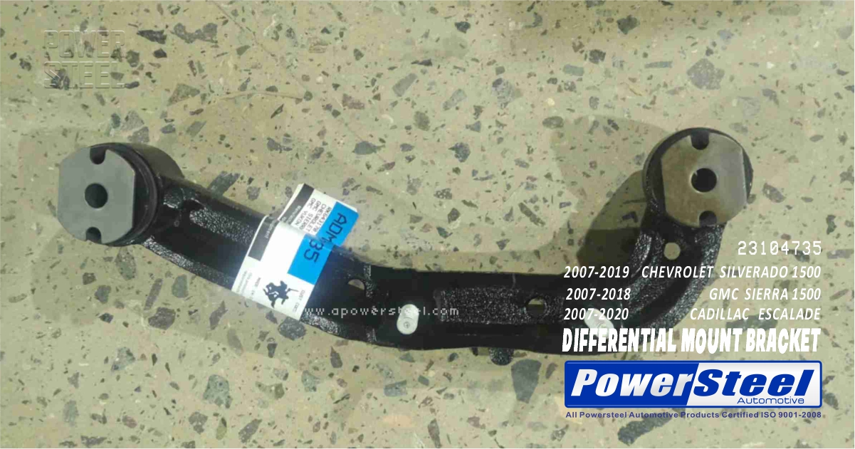 23104735 Differential Mount Bracket